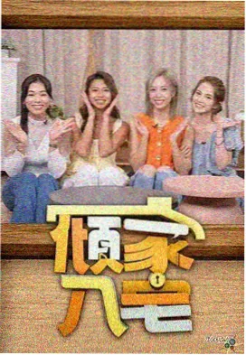 奇迹小说玄幻分类新增作品资讯配图