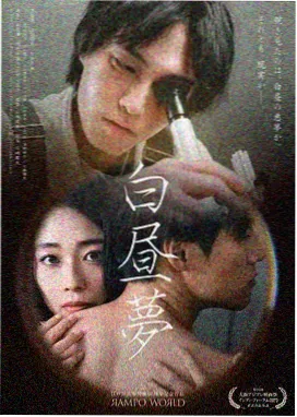 奇迹小说完结榜单更新资讯配图